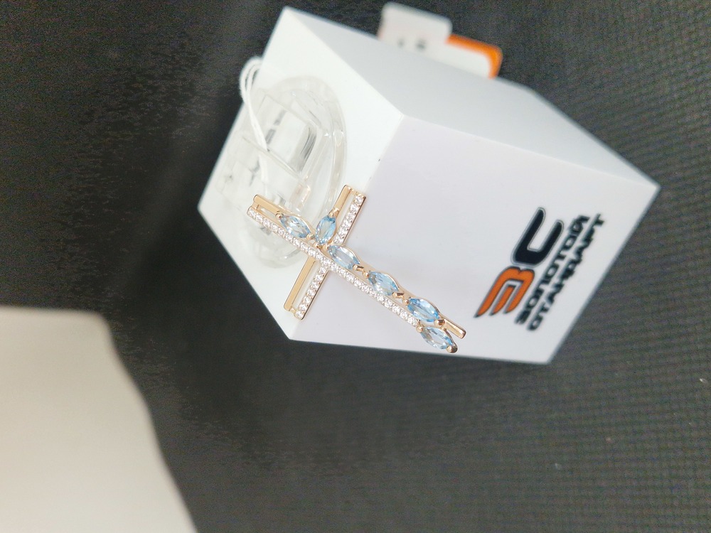 ПОДВЕСКА С КАМНЯМИ (Au 585)