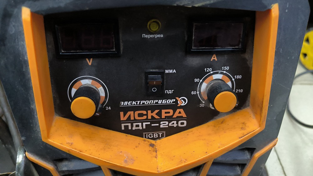 Сварочный аппарат Искра ПДГ-240