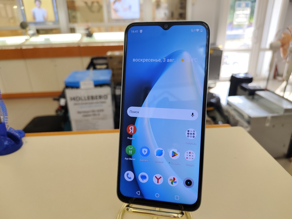 Смартфон Realme C35 4/128