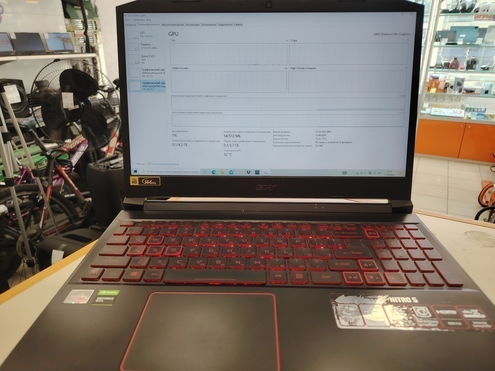 Ноутбук Acer; Ryzen 5 5600H, GeForce RTX 3060, 16 Гб, 512 GB, Нет