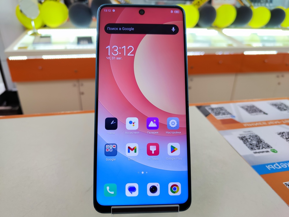 Смартфон Tecno Camon 19 6/128