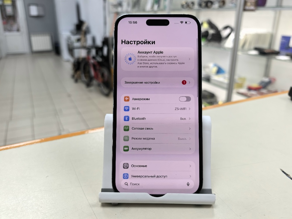 Смартфон Apple Iphone 14 Pro Max 128Gb