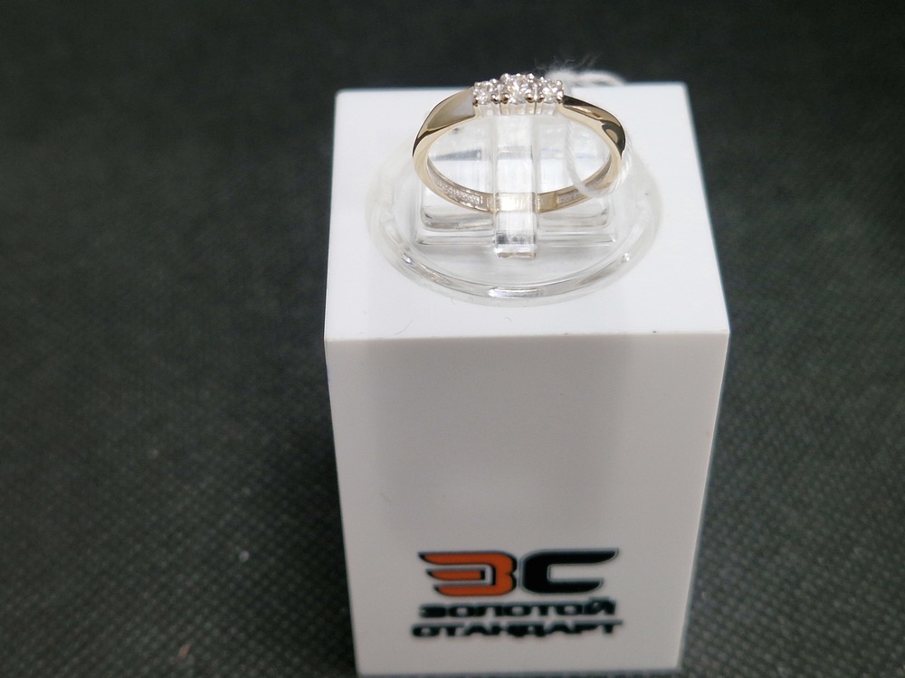 КОЛЬЦО БРИЛЛИАНТ Au 585