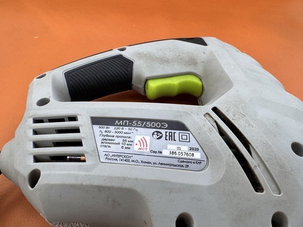 Лобзик Интерскол МП-55/500