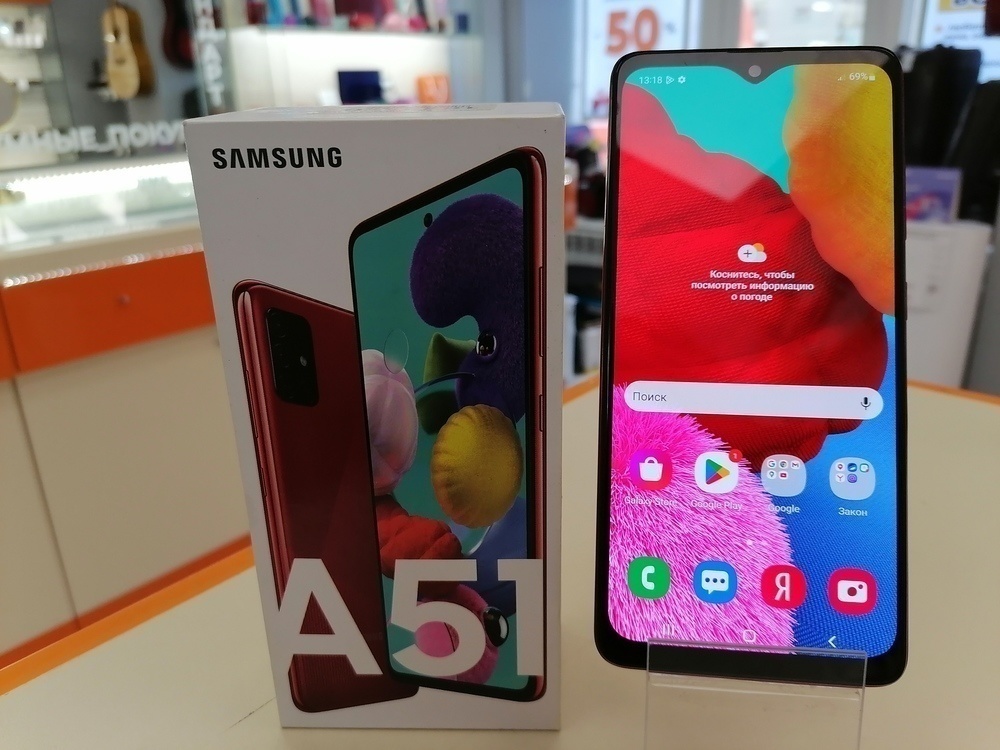 Смартфон Samsung Galaxy A51 4/64