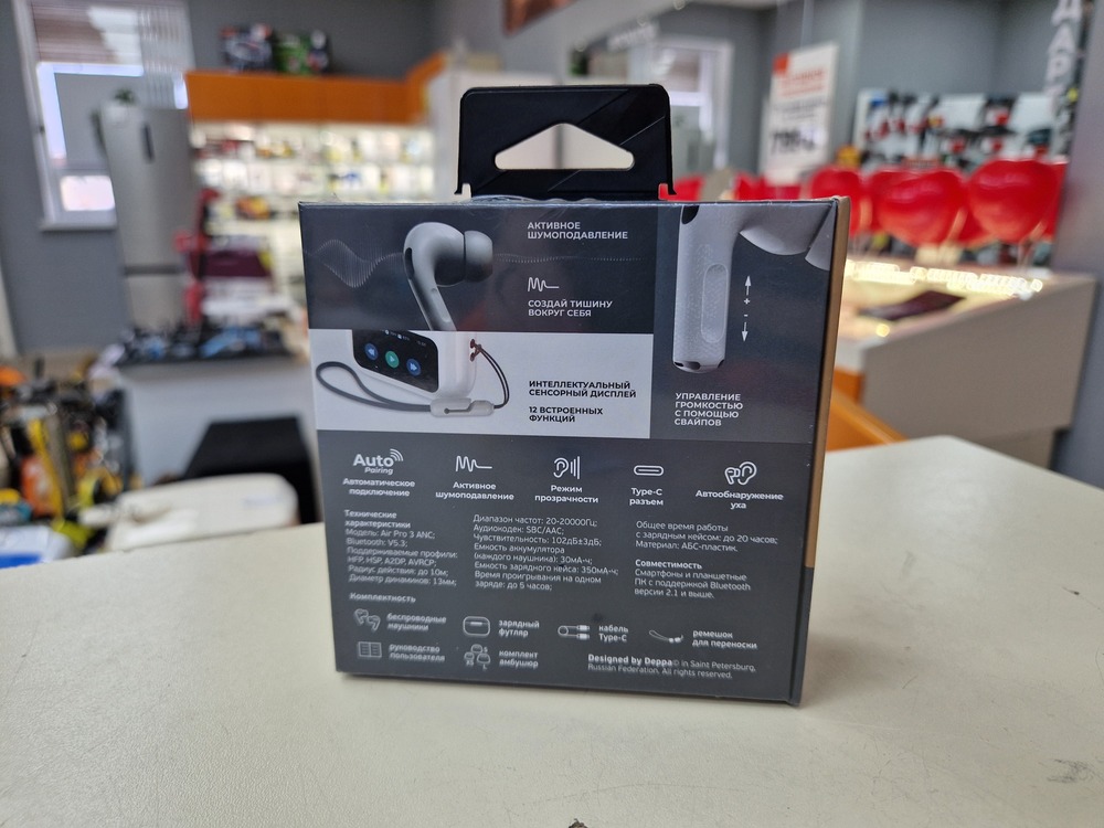 Наушники беспроводные Deppa 44213 Air Pro 3 ANC