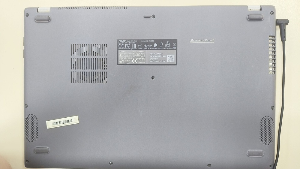 Ноутбук ASUS 515; Pentium 6805, GeForce MX130, 8 Гб, 256 Гб, Нет