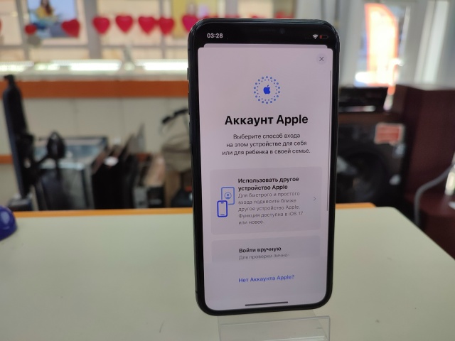 Смартфон Apple iPhone 11 Pro 512Gb