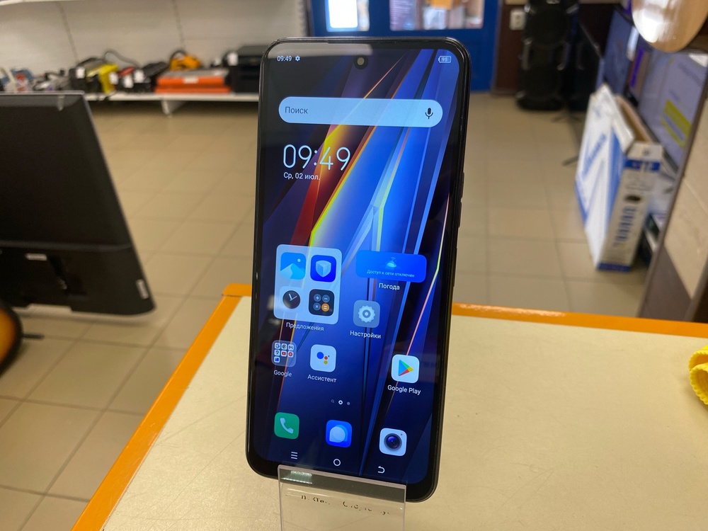 Смартфон Tecno POVA Neo 2 4/64