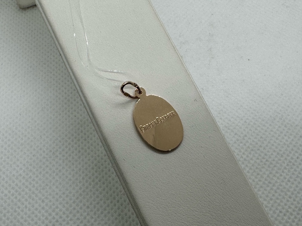 ПОДВЕСКА ИКОНА без камня (Au 585)