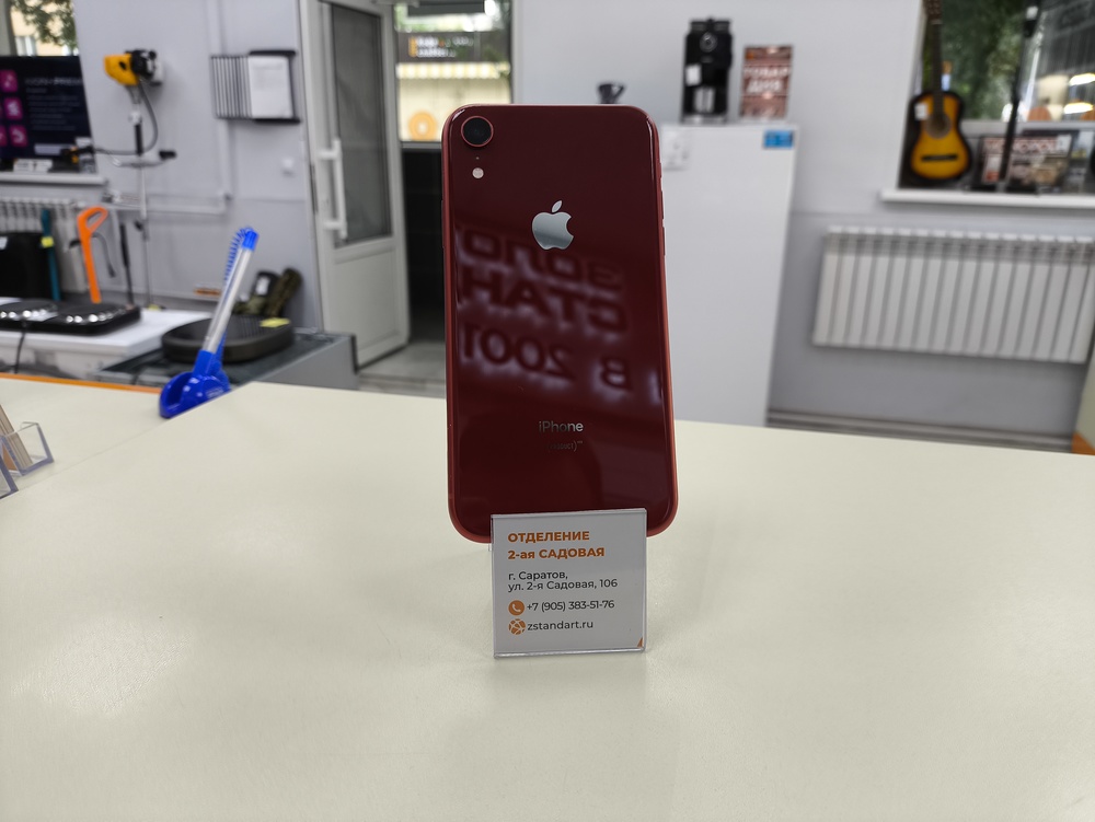 Смартфон Apple iPhone Xr 64Gb