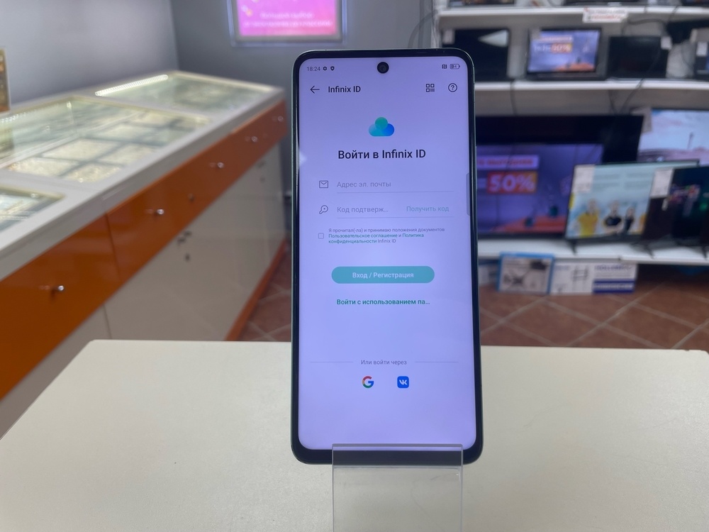 Смартфон Infinix HOT 50 8/128