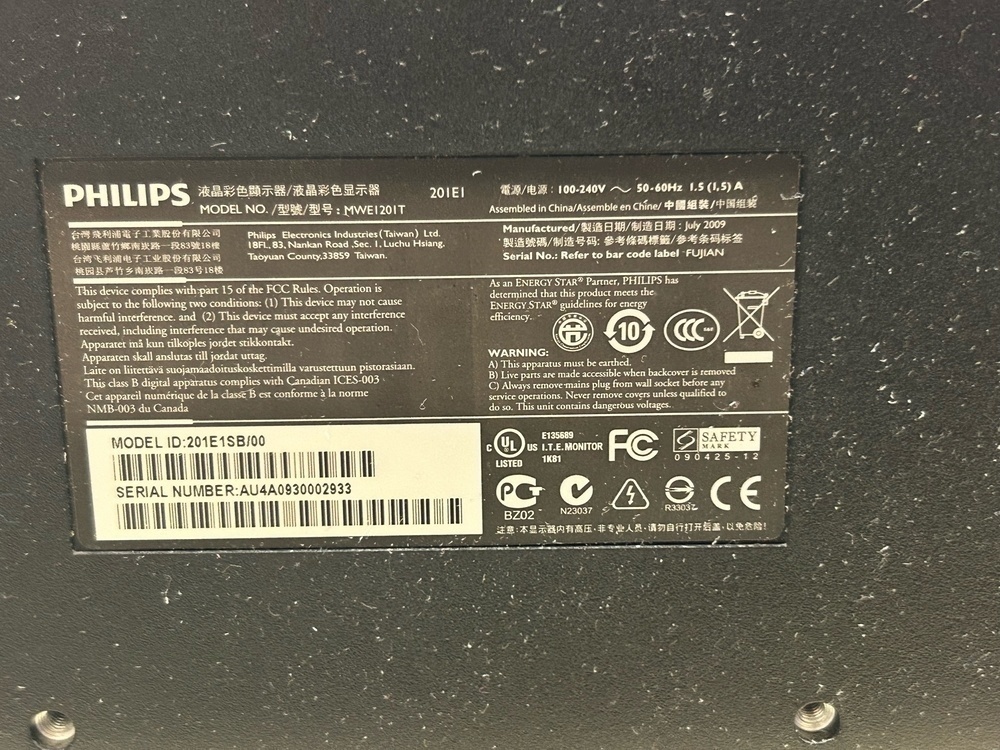 Монитор Philips 201E