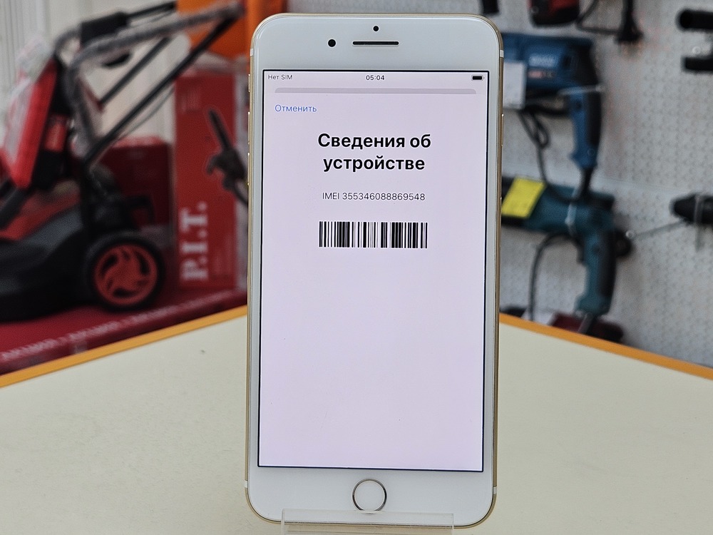 Смартфон Apple iPhone 7 Plus 32Gb