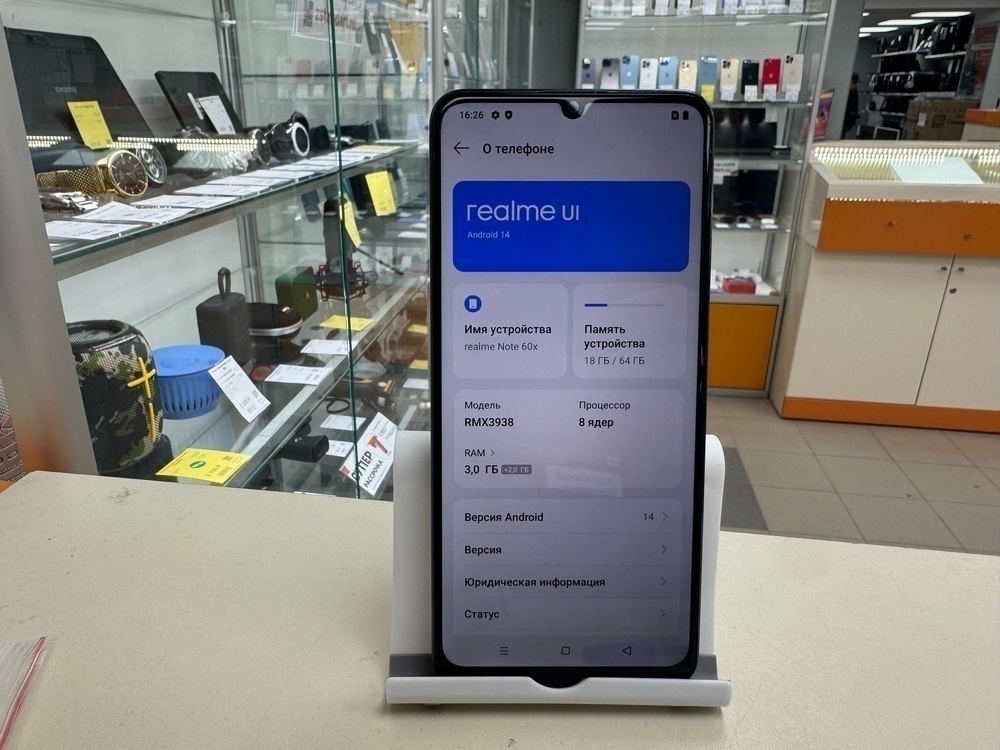 Смартфон Realme Note 60X 3/64