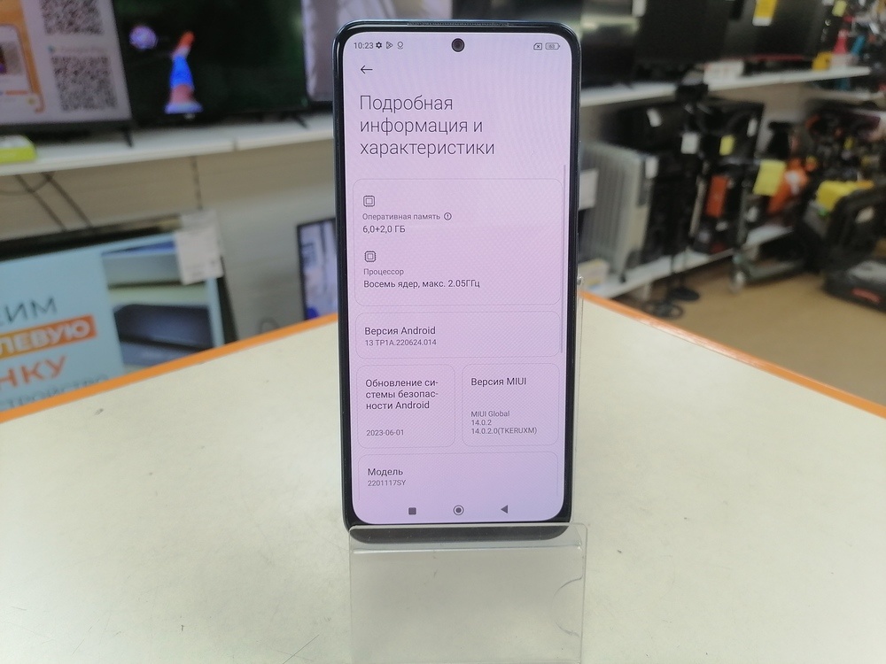 Смартфон Xiaomi Redmi Note 11S 6/128