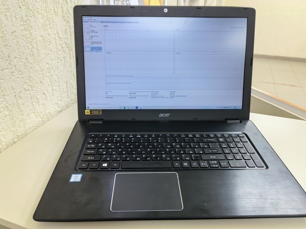 Ноутбук Acer; Core i5-7200U, GeForce 940M, 6 Гб, Нет, 1 Tb