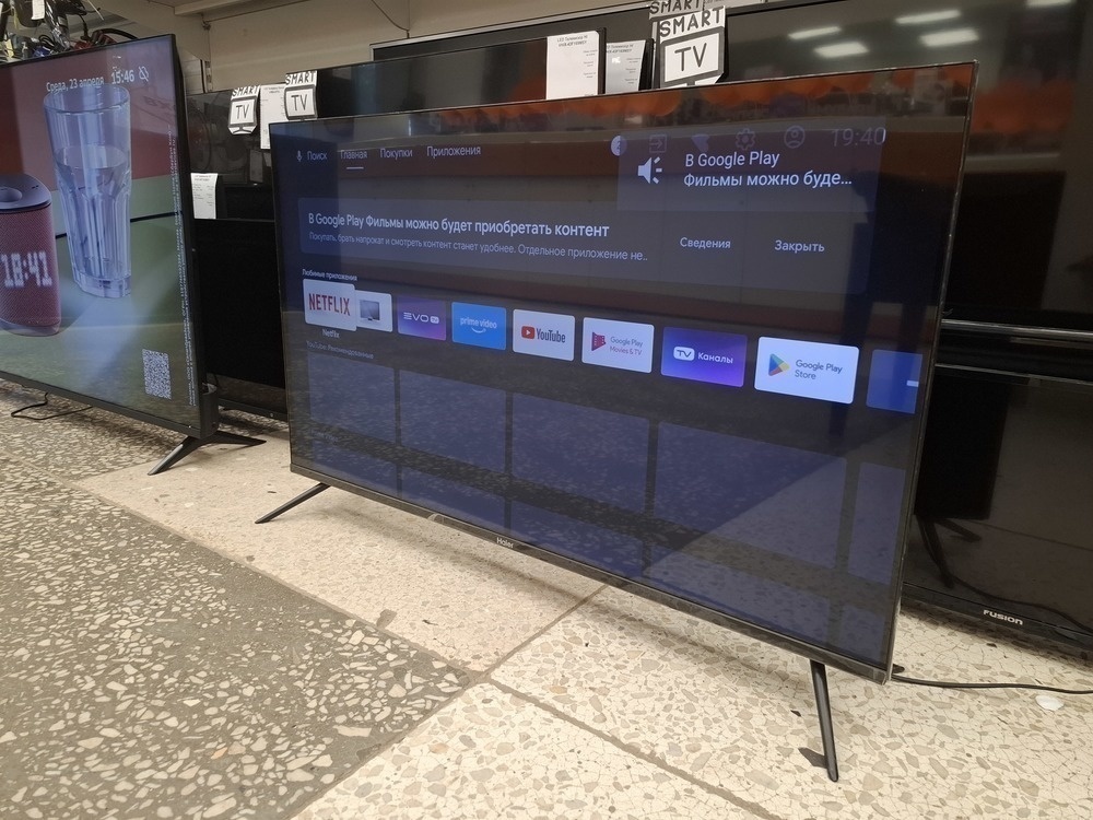 LED Телевизор Haier 43 Smart TV MX