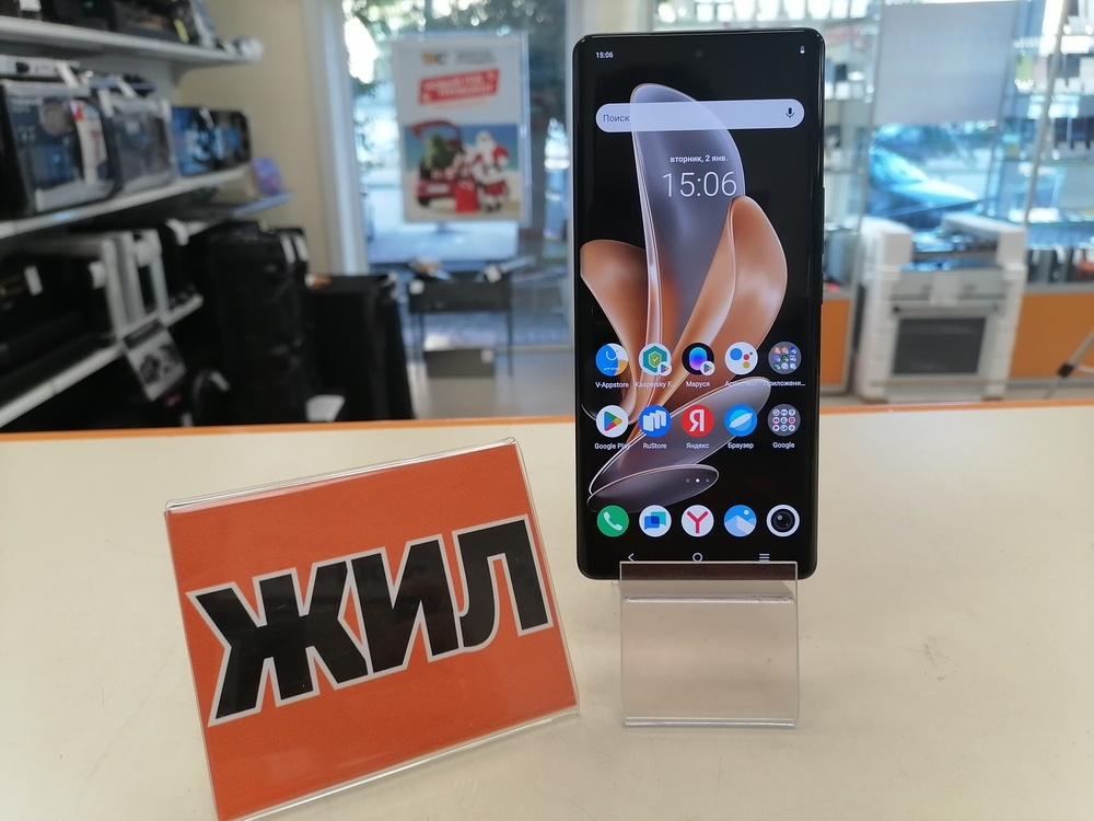 Смартфон Vivo V29 12/512