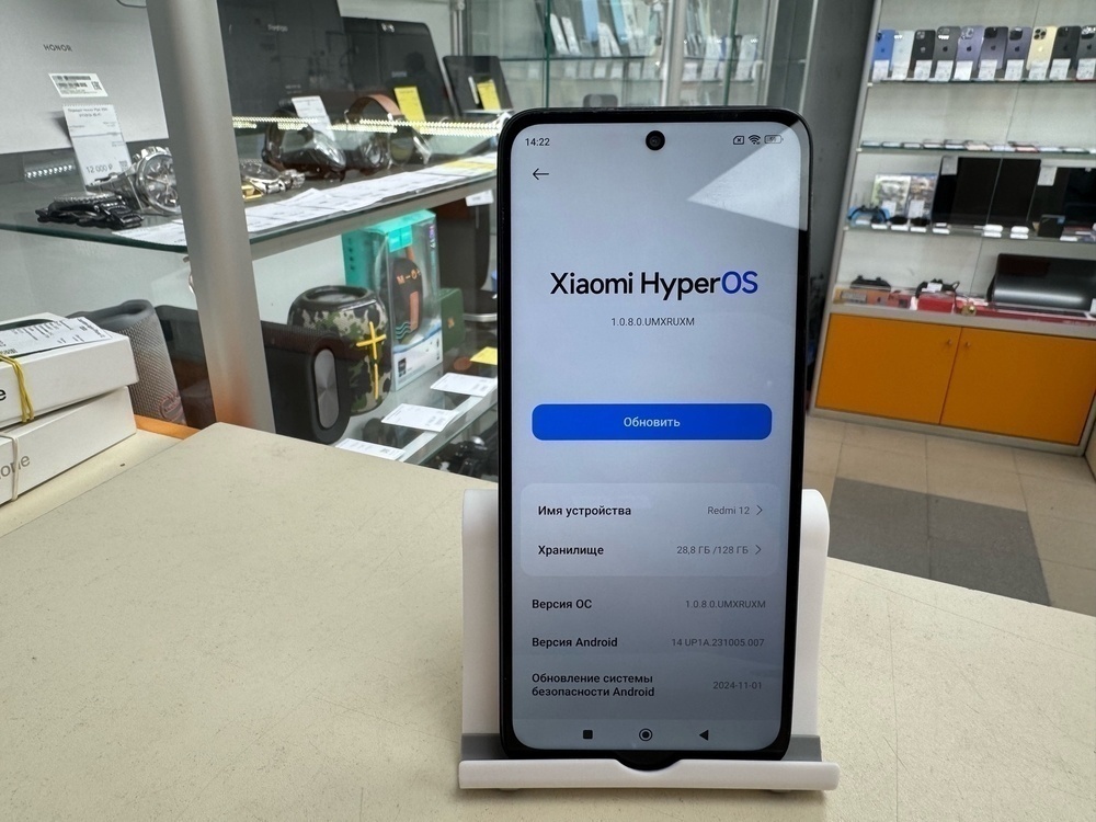 Смартфон Xiaomi Redmi 12 4/128