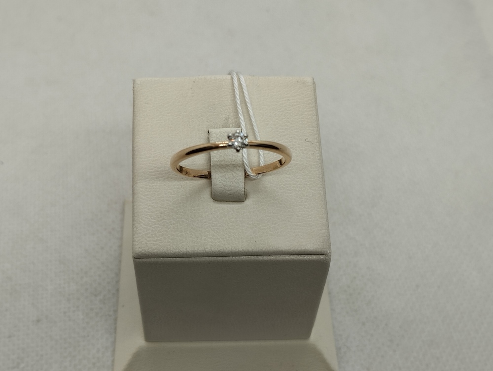 КОЛЬЦО БРИЛЛИАНТ Au 585