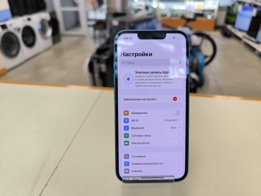 Смартфон Apple iPhone 13 128Gb