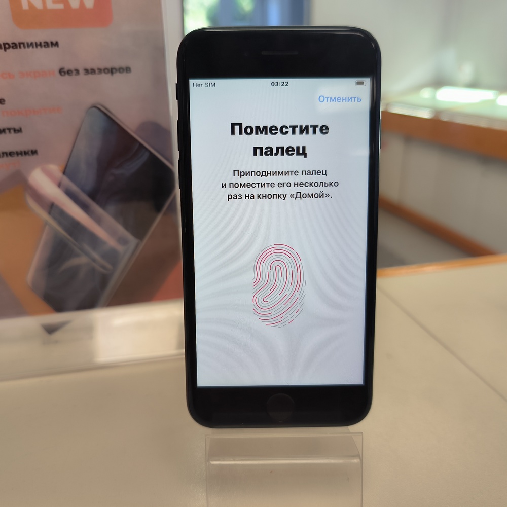 Смартфон Apple Iphone SE 2022 64GB
