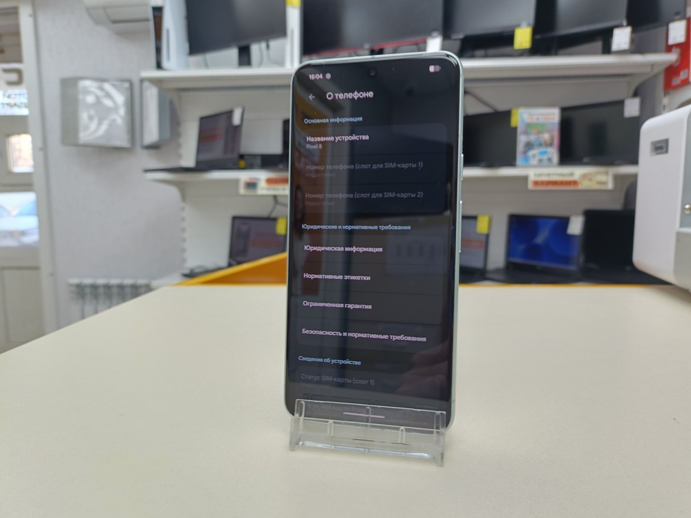 Смартфон Google Pixel 8 8/128