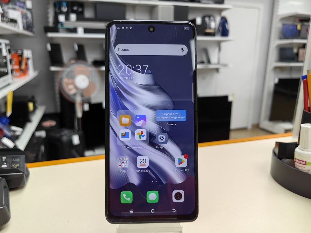 Смартфон Tecno SPARK 20 PRO 8/256