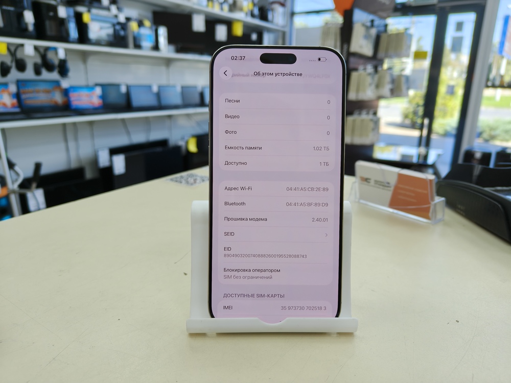 Смартфон Apple Iphone 16 Pro Max 1Tb