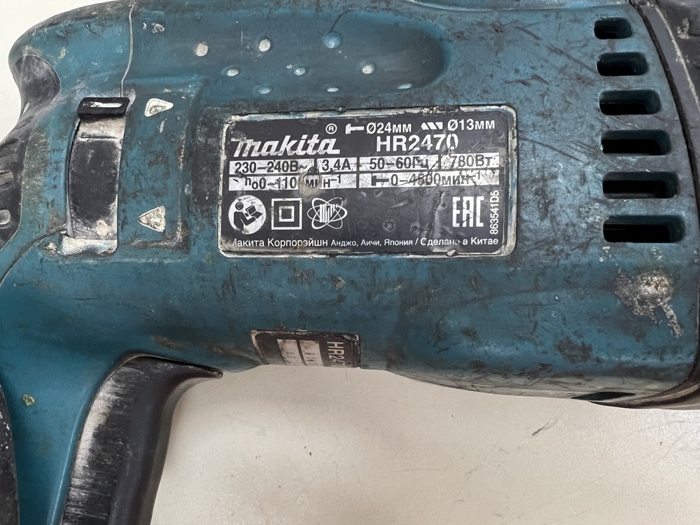 Перфоратор Makita HR 2470