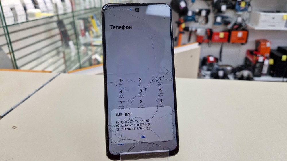 Смартфон Huawei P Smart 2021 4/128