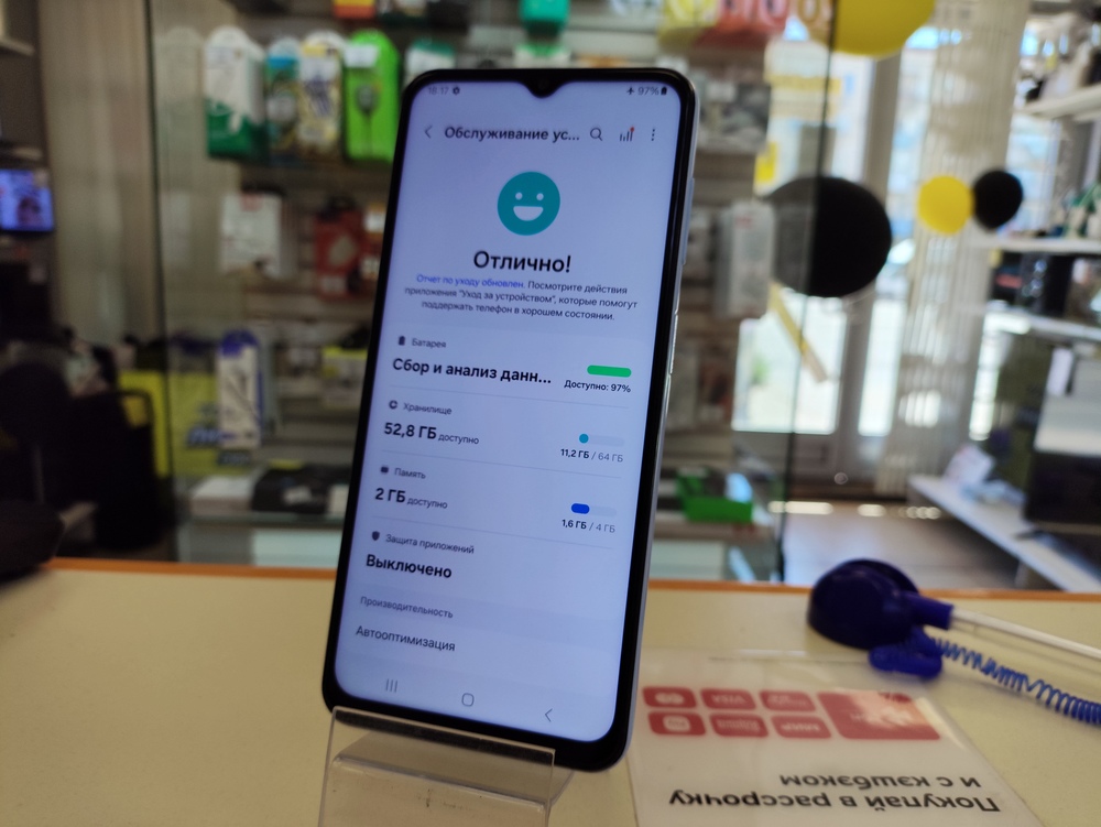 Смартфон Samsung Galaxy A13 4/64
