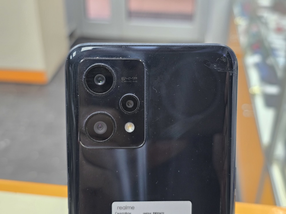 Смартфон Realme 9 Pro 8/128