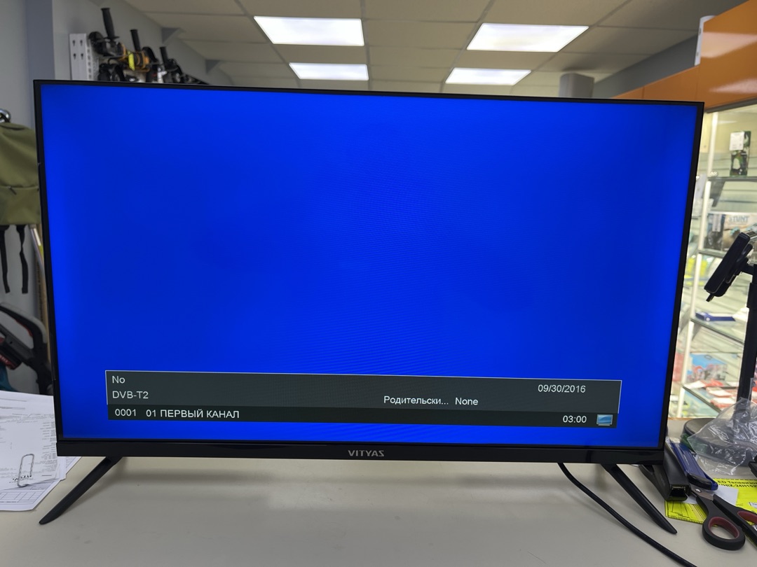 LED Телевизор Витязь 32LH0220