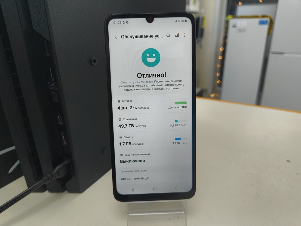 Смартфон Samsung Galaxy A05 4/64