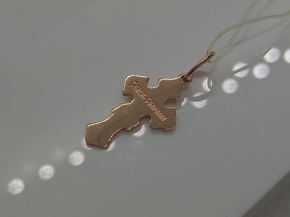 20-0264 ПОДВЕСКА КРЕСТ без камня (Au 585)