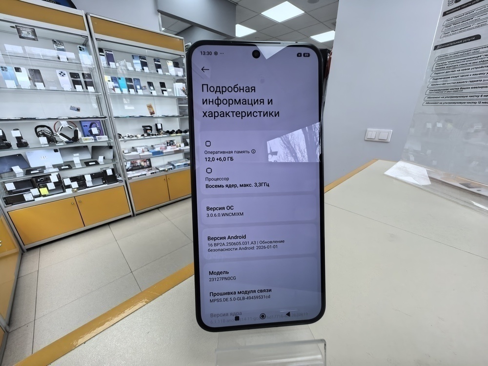 Смартфон Xiaomi 14 16/512Gb