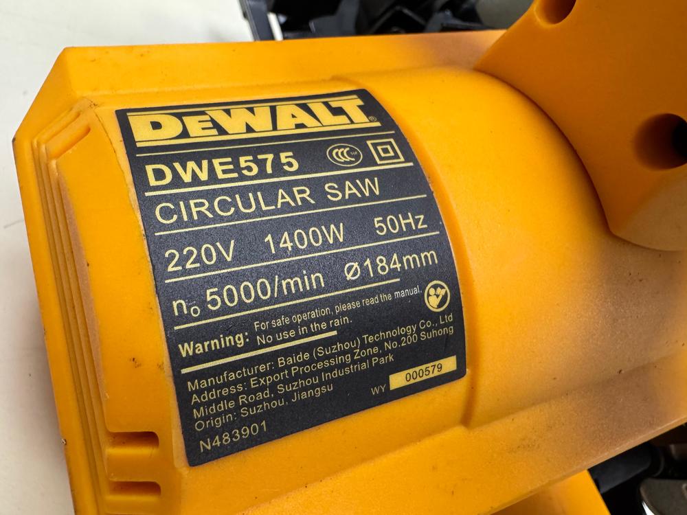 Дисковая пила Dewalt DWE 575