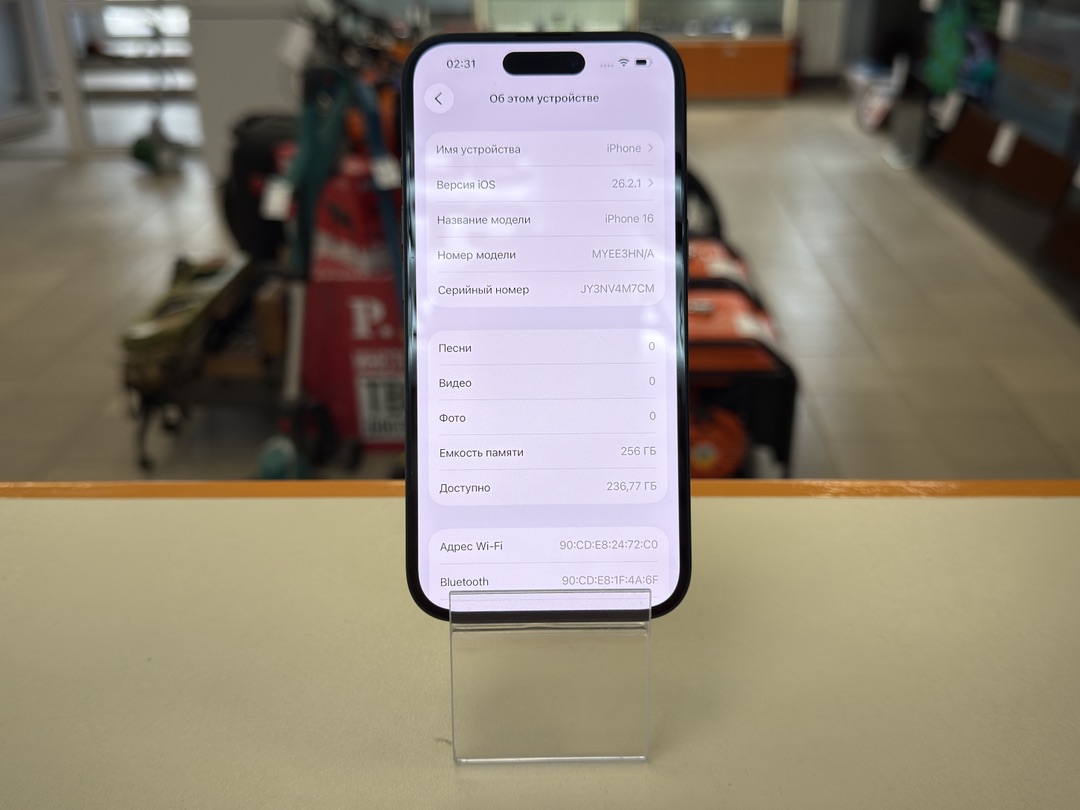 Смартфон Apple Iphone 16 256Gb