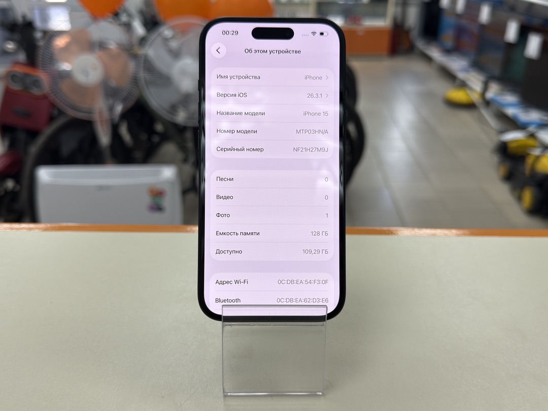 Смартфон Apple Iphone 15 128Gb