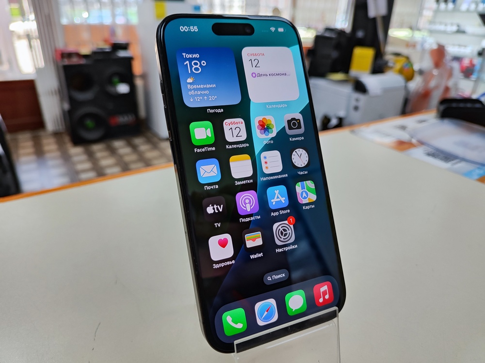 Смартфон Apple Iphone 15 Pro 256Gb