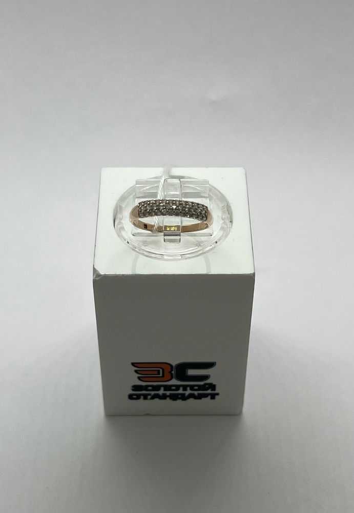 КОЛЬЦО С КАМНЯМИ (Au 375)