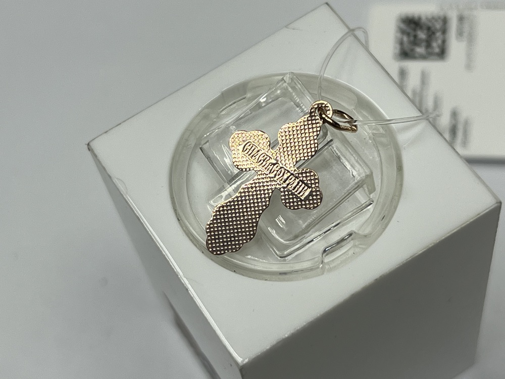 121140 ПОДВЕСКА КРЕСТ (Au 585)