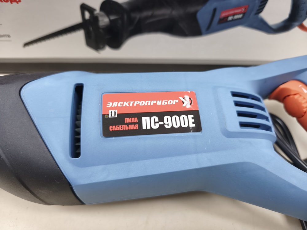 Сабельная пила Электроприбор ПС-900Е