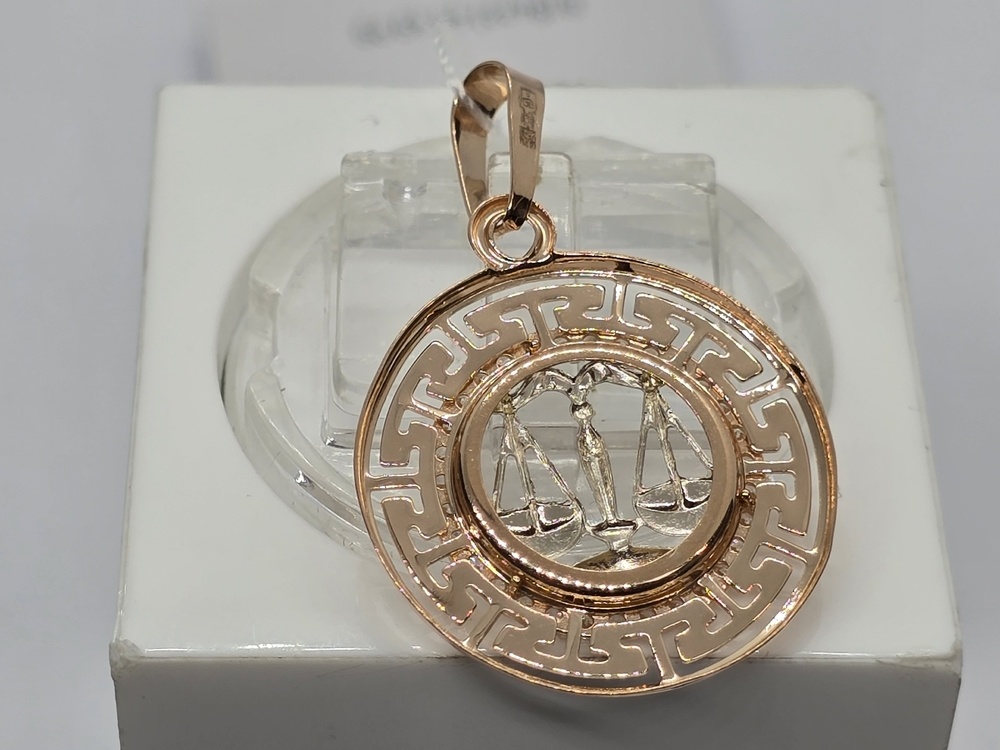 ПОДВЕСКА ЗНАК ЗОДИАКА ВЕСЫ с камнями (Au 585)