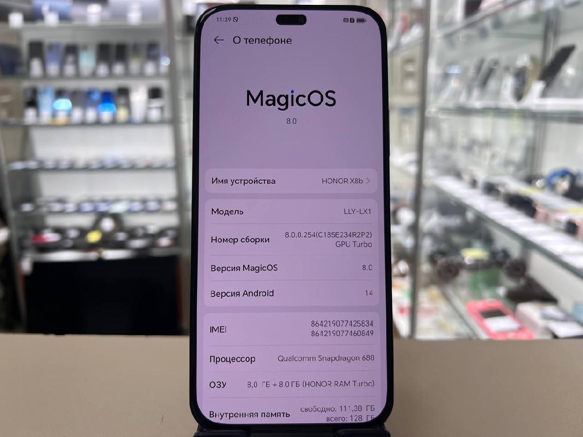 Смартфон Honor X8b 8/128