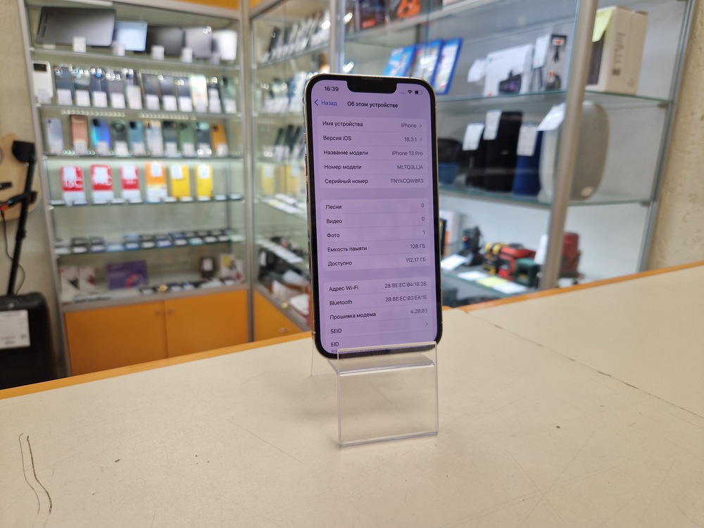 Смартфон Apple iPhone 13 Pro 128Gb