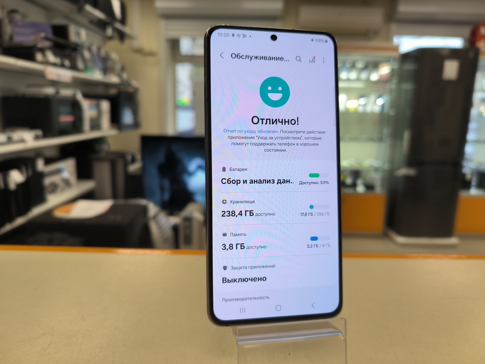 Смартфон Samsung Galaxy S21 5G 8/256