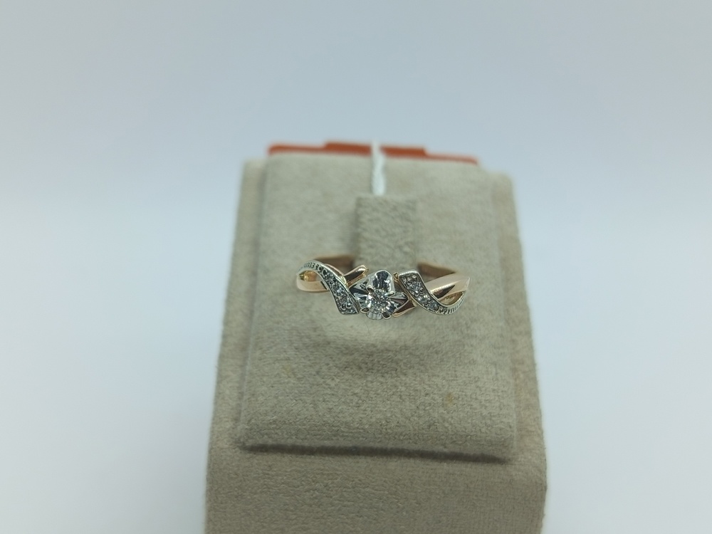 КОЛЬЦО БРИЛЛИАНТ Au 585